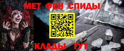 мдпв Балаково