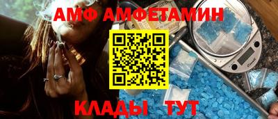 не бодяженный Апрелевка