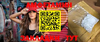 гашиш Апшеронск