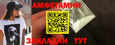 не бодяженный Апрелевка