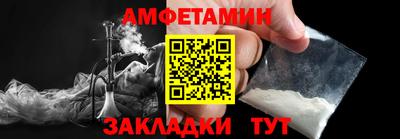 PSILOCYBIN Аргун