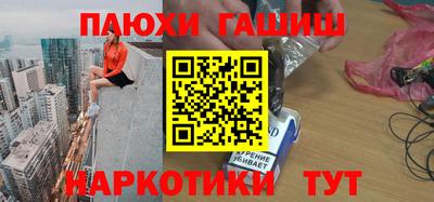 не бодяженный Апрелевка