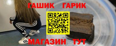мдпв Балаково