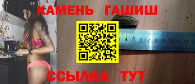 PSILOCYBIN Аргун