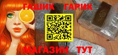 не бодяженный Апрелевка