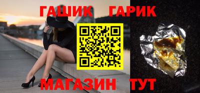 мдпв Балаково