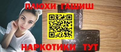 не бодяженный Апрелевка