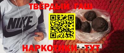 не бодяженный Апрелевка