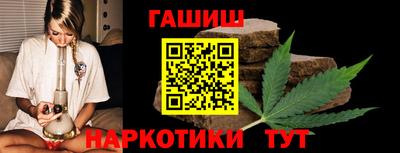 мдпв Балаково