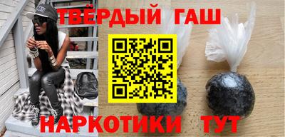 мяу мяу мука Балашиха