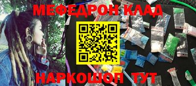 не бодяженный Апрелевка