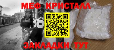 мдпв Балаково
