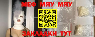 гашиш Апшеронск