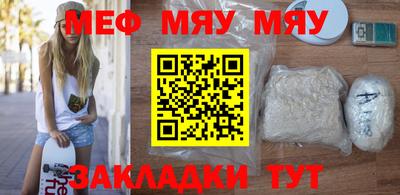 PSILOCYBIN Аргун