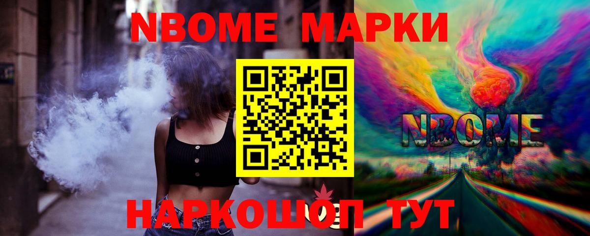 ЛСД экстази кислота  ЛСД экстази  Борисоглебск 