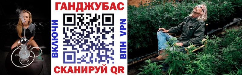 Бошки Шишки сатива  Борисоглебск 